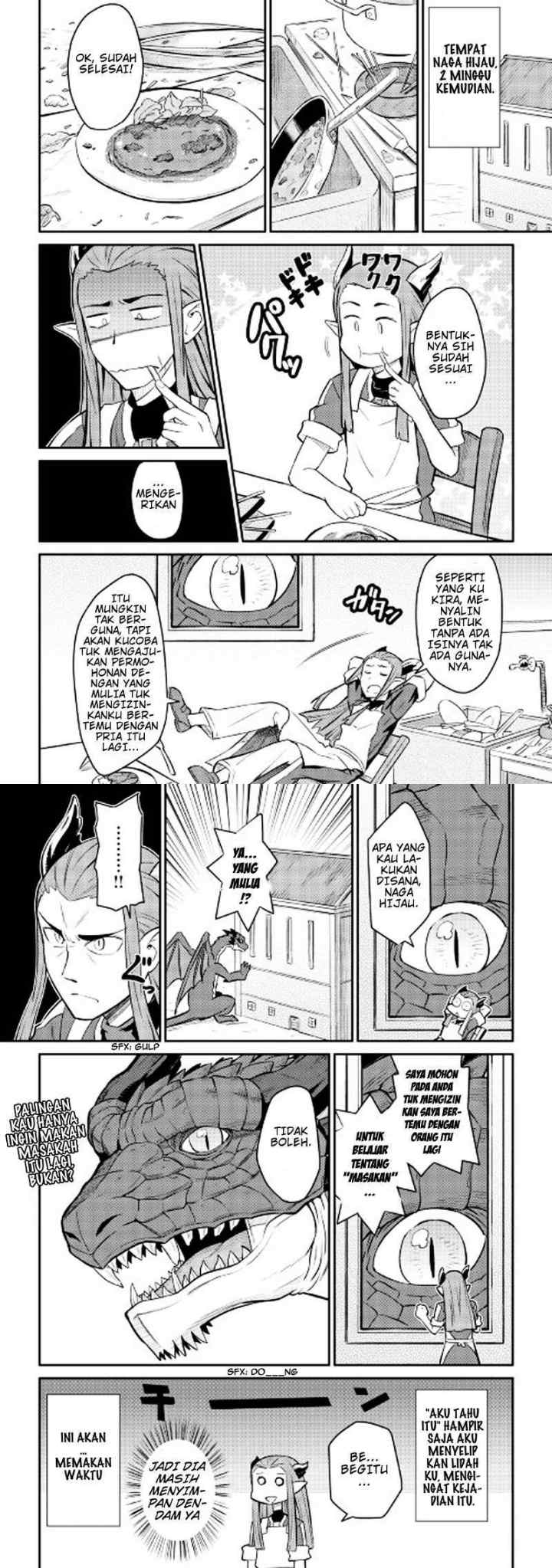 Toaru Ossan no VRMMO Katsudouki chapter 28 halaman 13