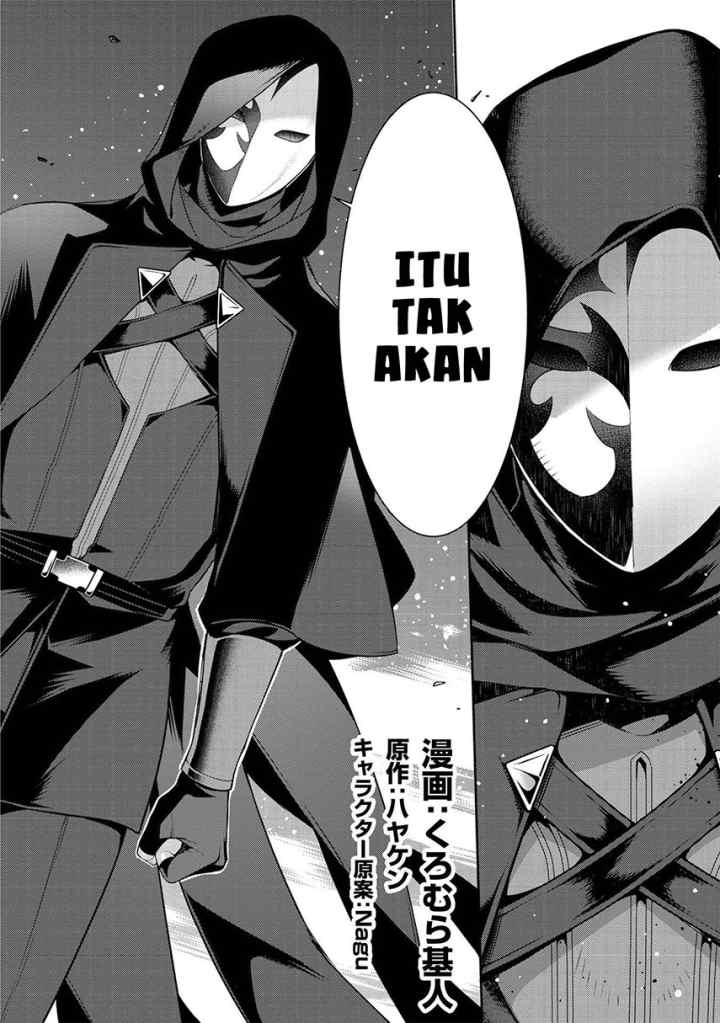 Eiyuu-ou, bu o Kiwameru tame tensei su - Soshite, Sekai Saikyou no Minarai Kishi ♀~ chapter 17.1 halaman 4
