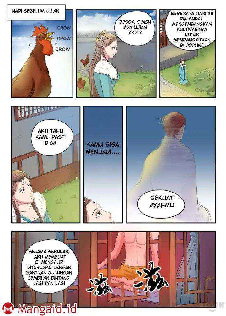 Martial Master chapter 68 halaman 6