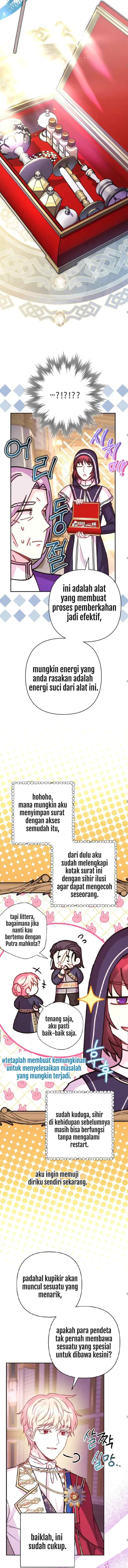 Anyway, It Is A Ropan chapter 50 halaman 6