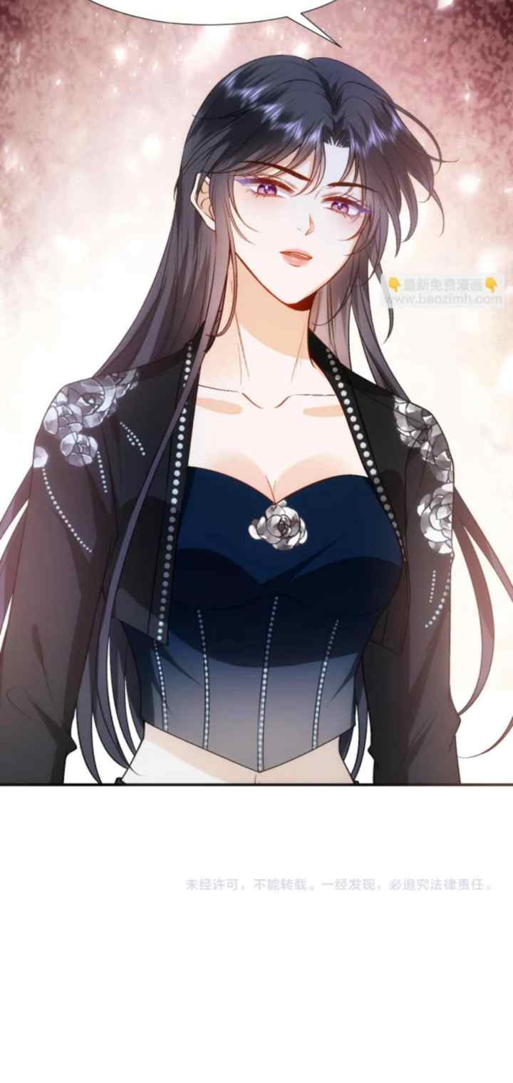 Madam and Her Daily Online Face-Slapping chapter 106 halaman 18