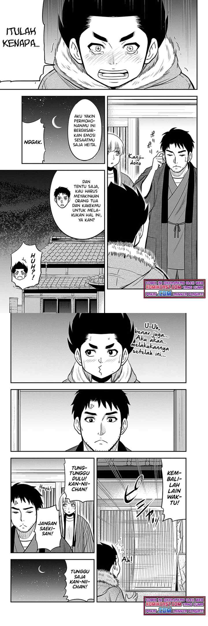 Orenchi ni Kita Onna Kishi to Inakagurashi Surukotoninatta Ken chapter 72 halaman 4