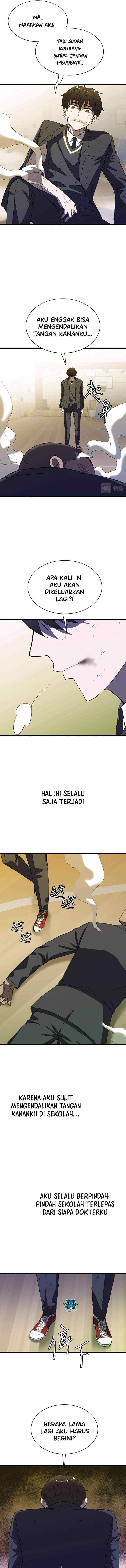 Weak Demon Hunter chapter 2 halaman 4