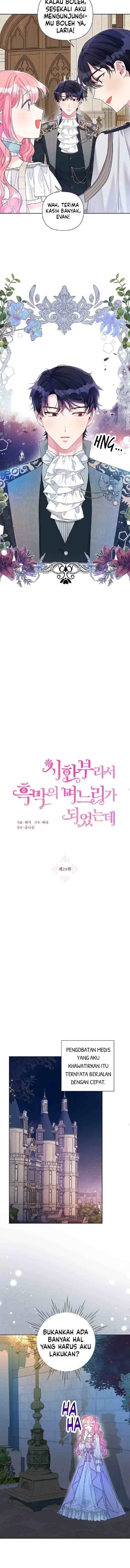 The Villain Daughter In-Law Has A Limited Time chapter 29 halaman 6