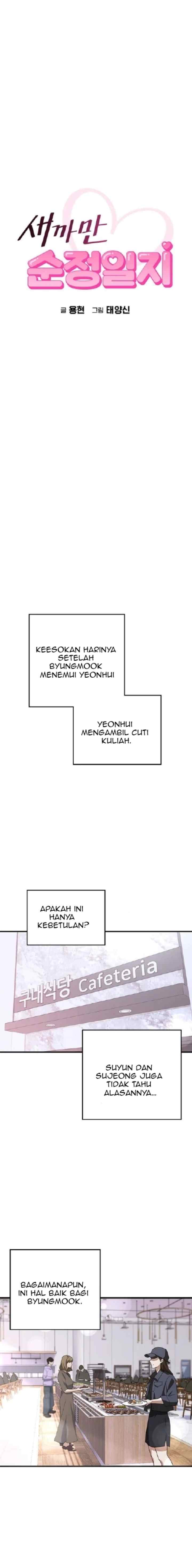 Black Innocence Diary chapter 11 halaman 4
