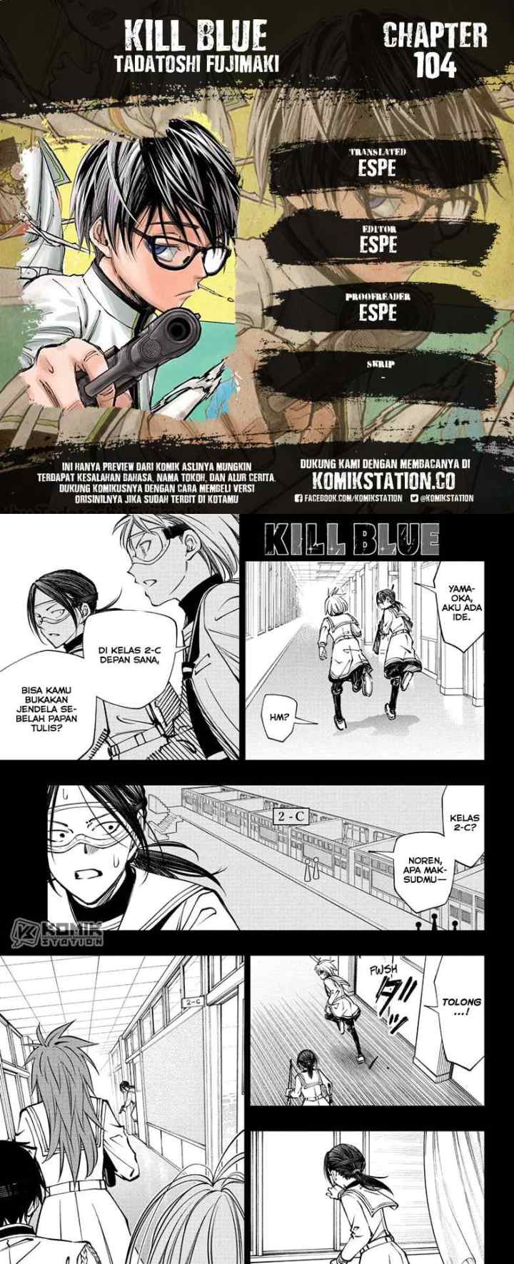 Kill Blue chapter 104 halaman 11