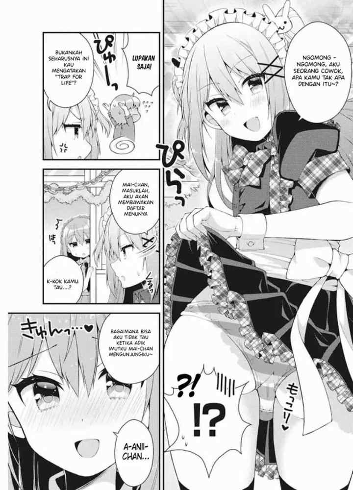 Futaba-san Chi no Kyoudai chapter 37 halaman 6