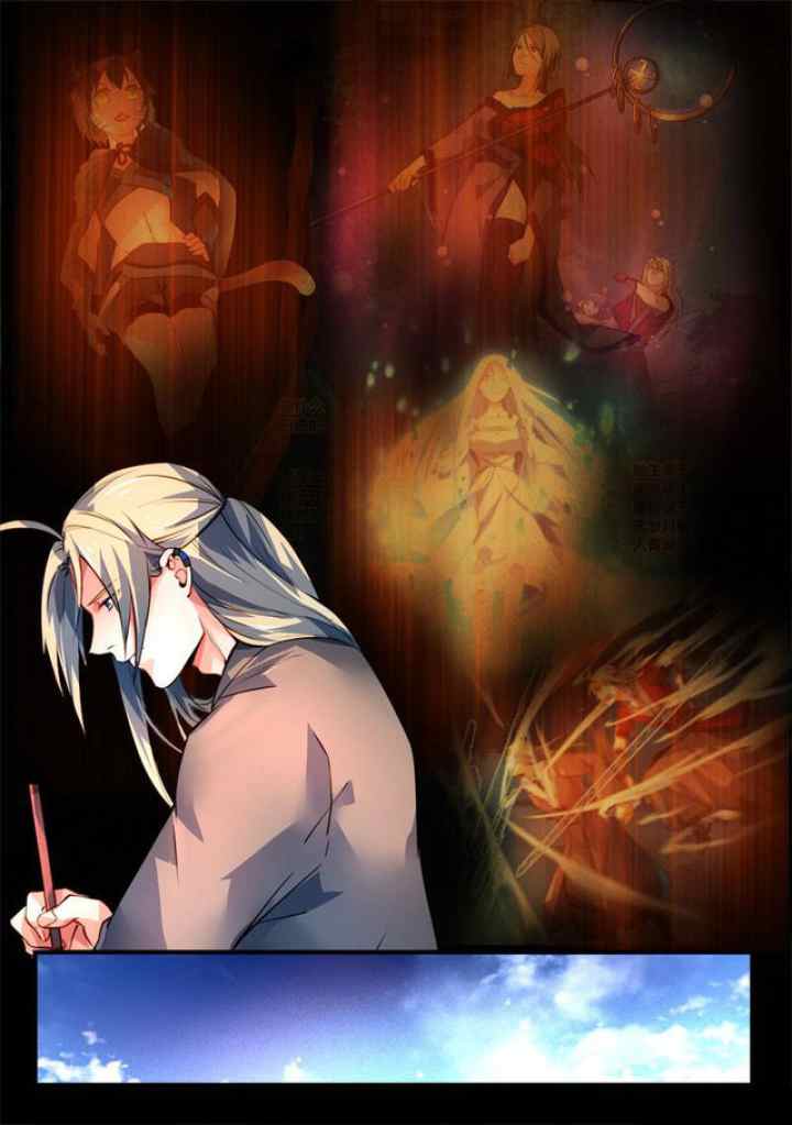 Spirit Blade Mountain chapter 276 halaman 4