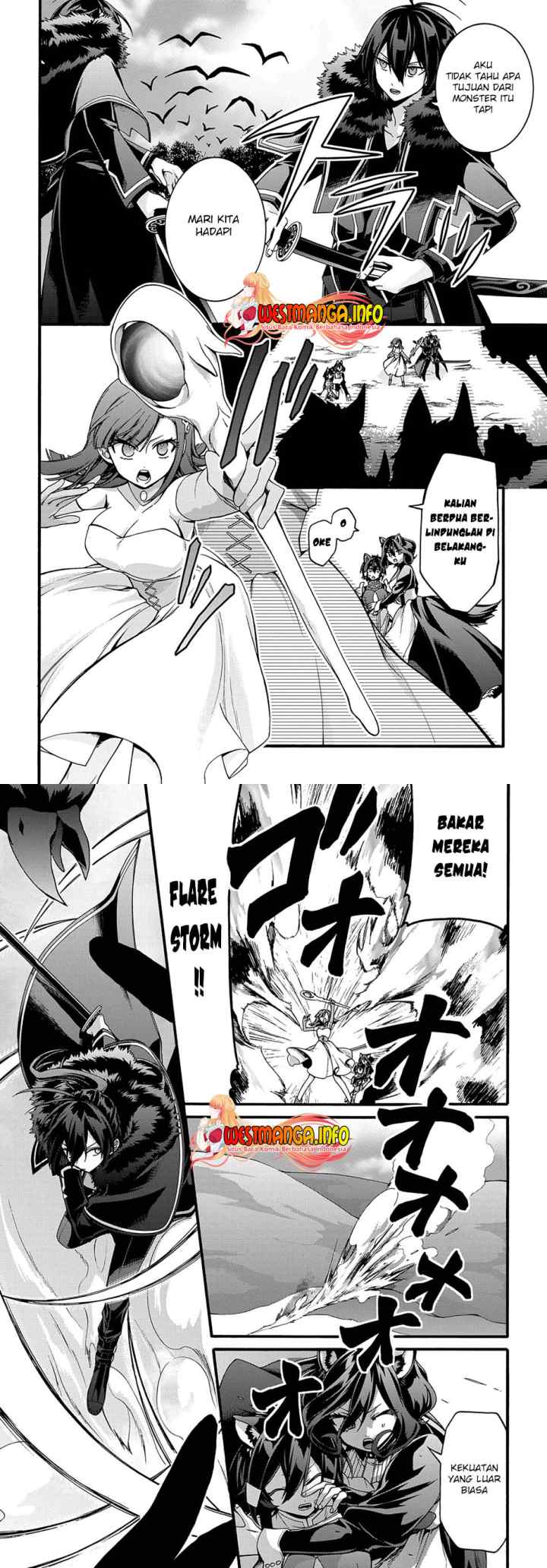 Garbage Brave: Isekai ni Shoukan Sare Suterareta Yuusha no Fukushuu Monogatari chapter 21 halaman 4