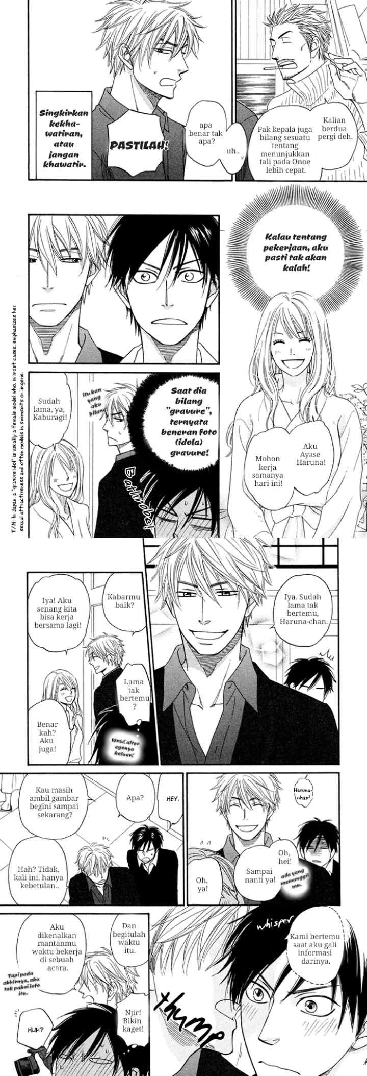 Ameiro Paradox Drop chapter 2 halaman 4