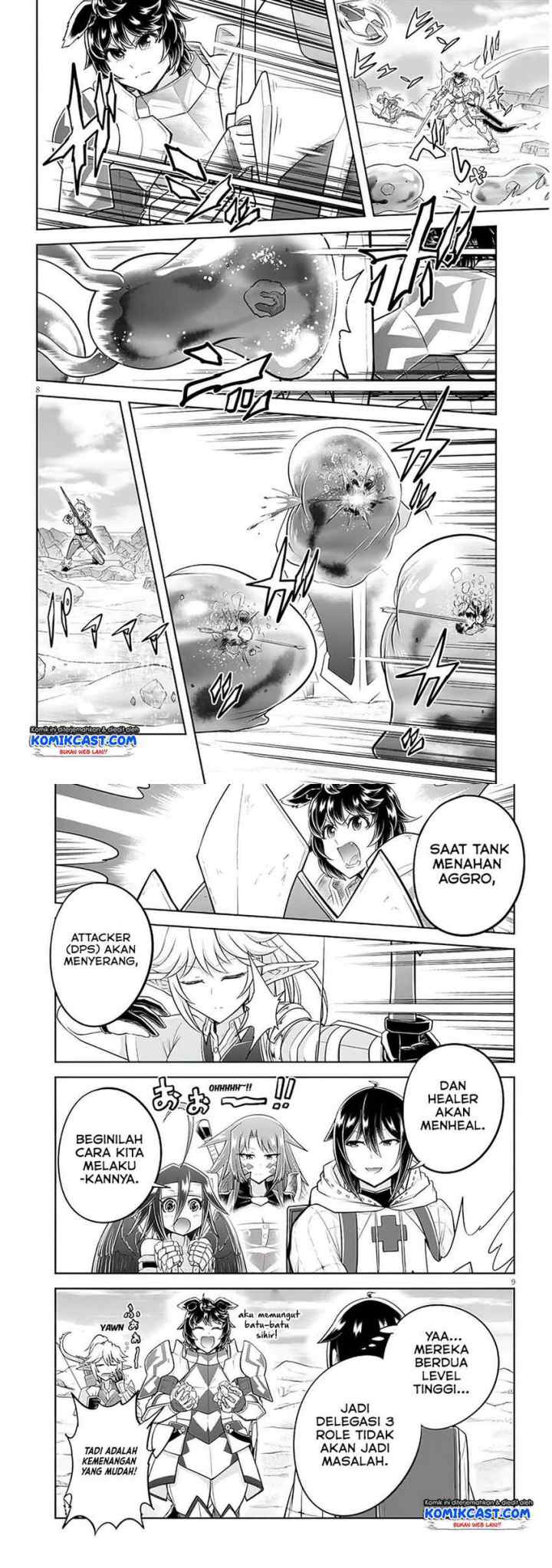Live Dungeon! chapter 49 halaman 5