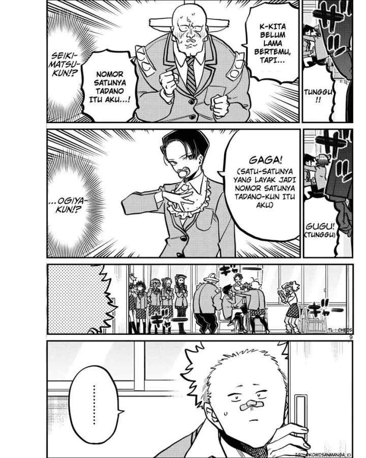 Komi-san wa Komyushou Desu chapter 349 halaman 9