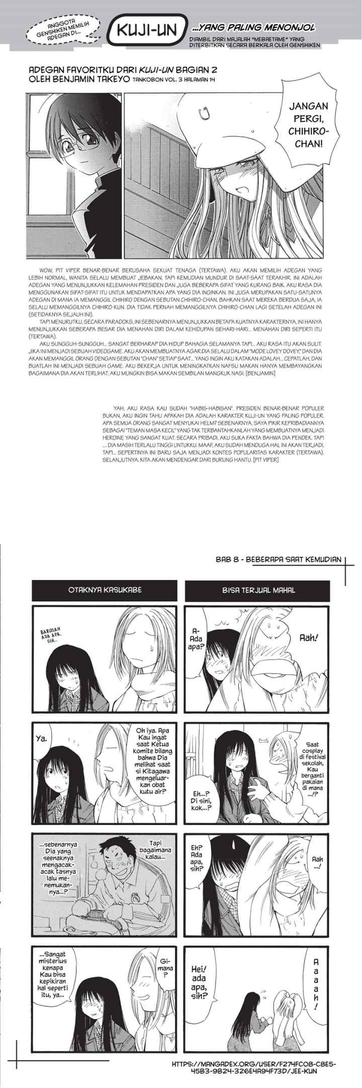 Genshiken – The Society for the Study of Modern Visual Culture chapter 8 halaman 16