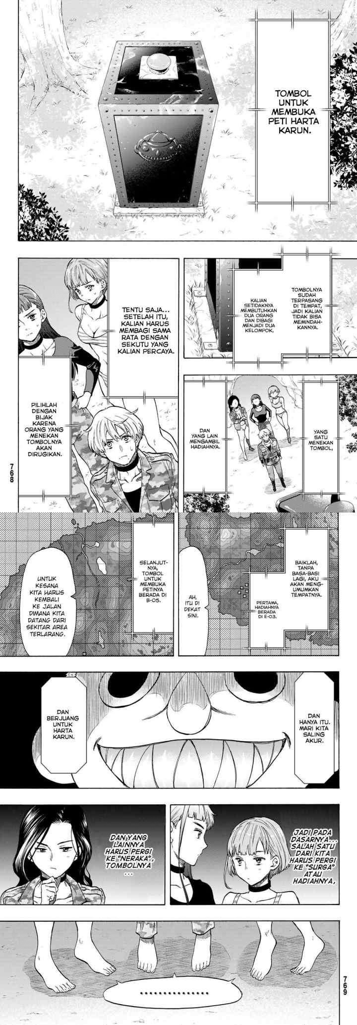 Tomodachi Game chapter 74 halaman 7