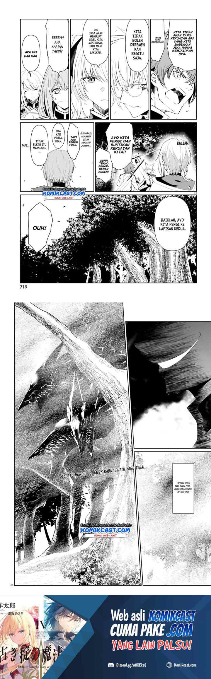 Furuki Okite No Mahou Kishi chapter 5 halaman 13