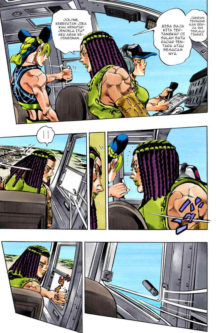 JoJo no Kimyou na Bouken - Stone Ocean chapter 112 halaman 15