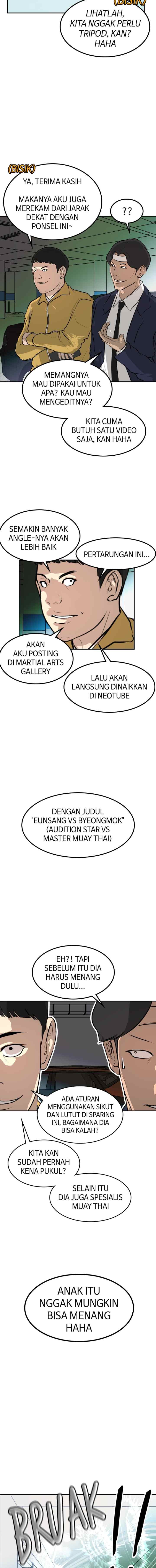 Attention Seeker chapter 65 halaman 14