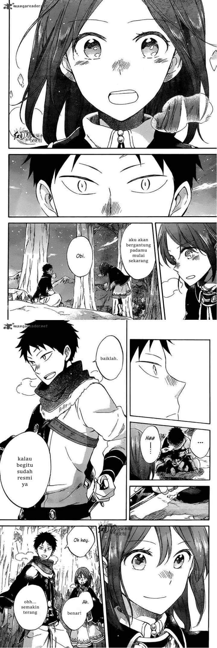 Akagami no Shirayukihime chapter 62 halaman 5