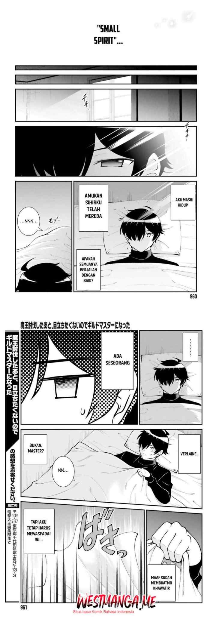 Maou Toubatsu Shita Ato, Medachitakunai node Guild Master ni Natta chapter 63 halaman 17