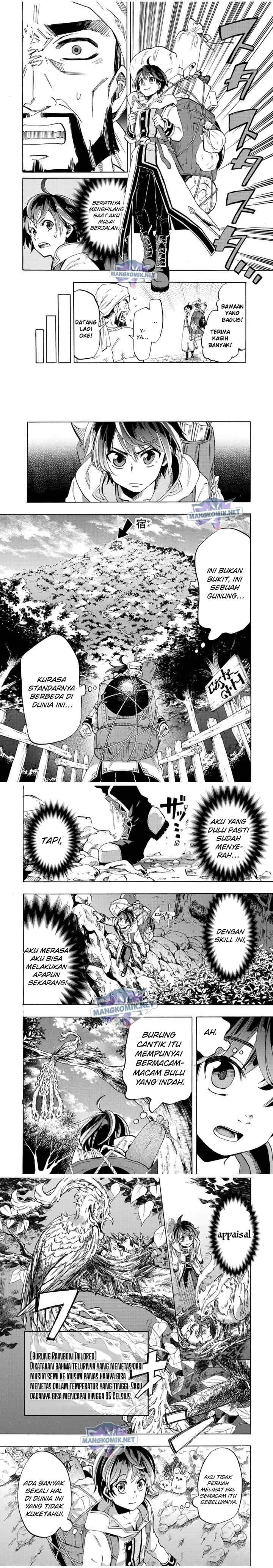 Isekai Walking chapter 1 halaman 13