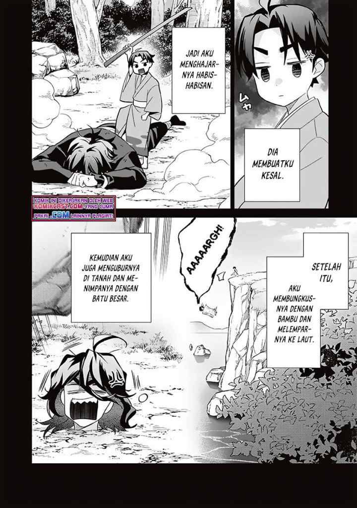 Jimina Ken Sei Wa Sore Demo Saikyoudesu chapter 63 halaman 15