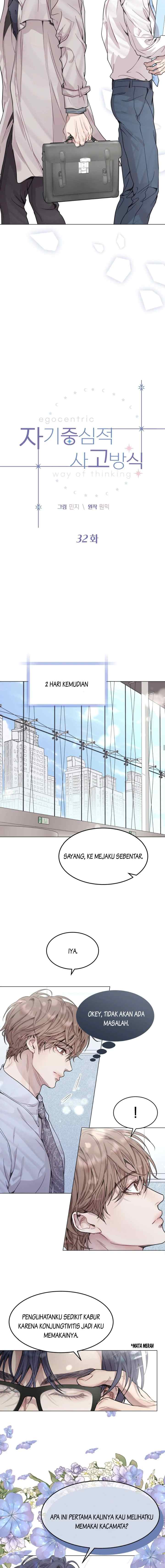 Egocentric Way Of Thinking chapter 32 halaman 4