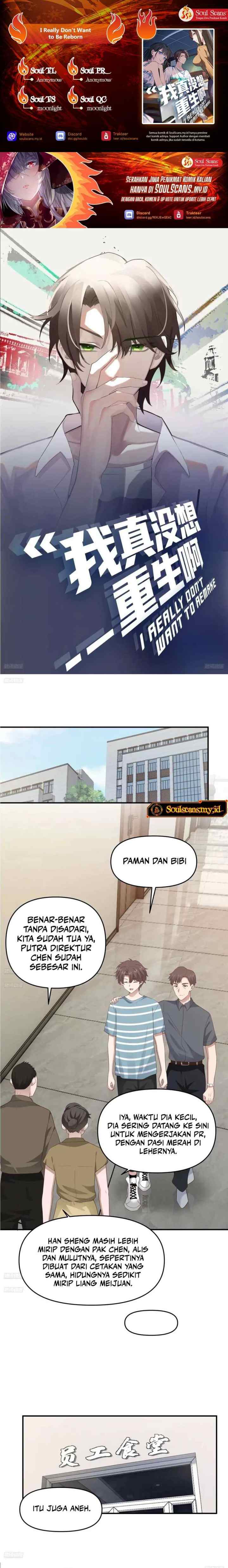 I Really Don't Want to Be Reborn chapter 301 halaman 7