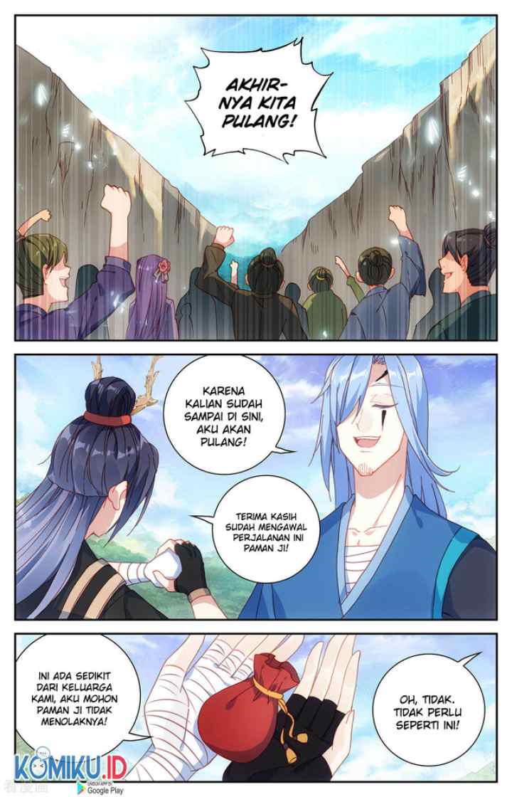 The Heaven's List chapter 117.5 halaman 4