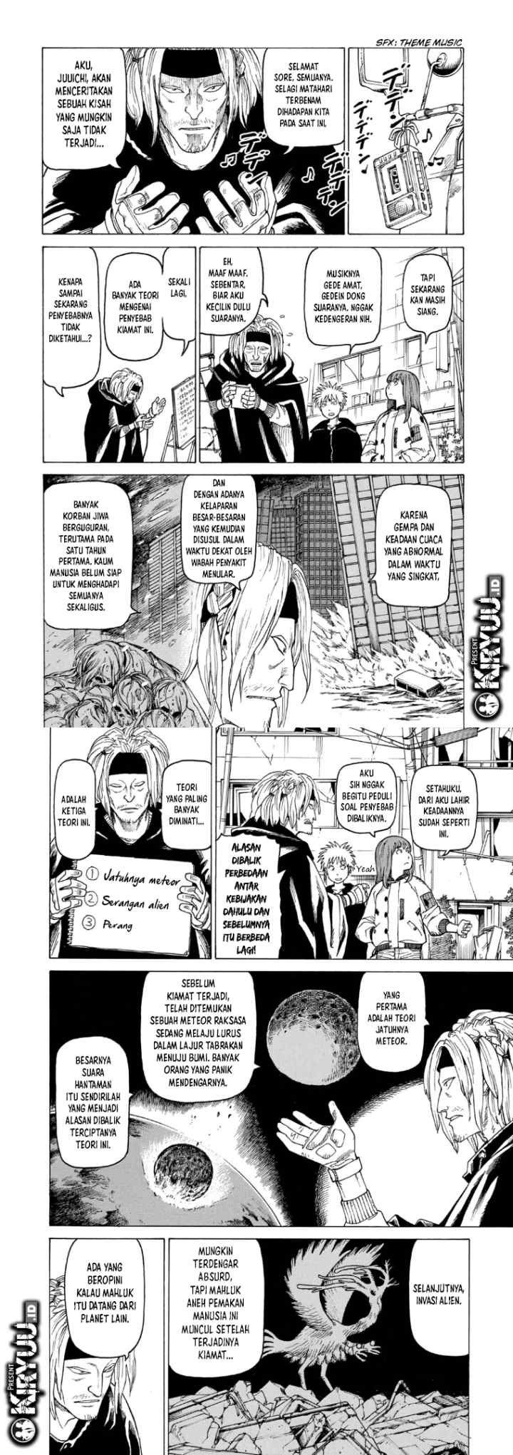 Tengoku Daimakyou chapter 25 halaman 4