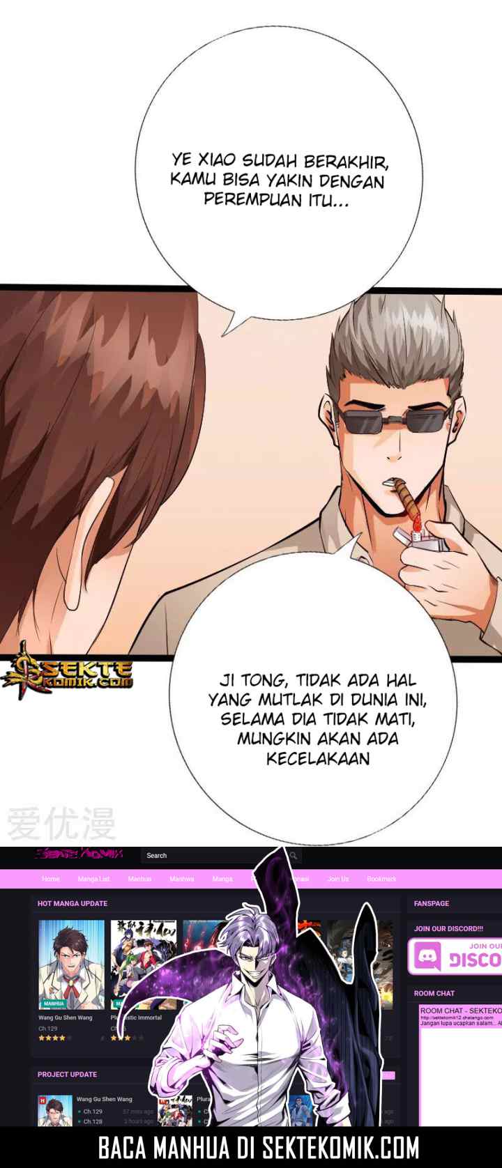 Hopeless chapter 109 halaman 15