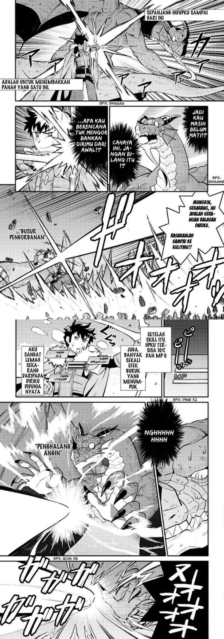 Toaru Ossan no VRMMO Katsudouki chapter 30 halaman 5