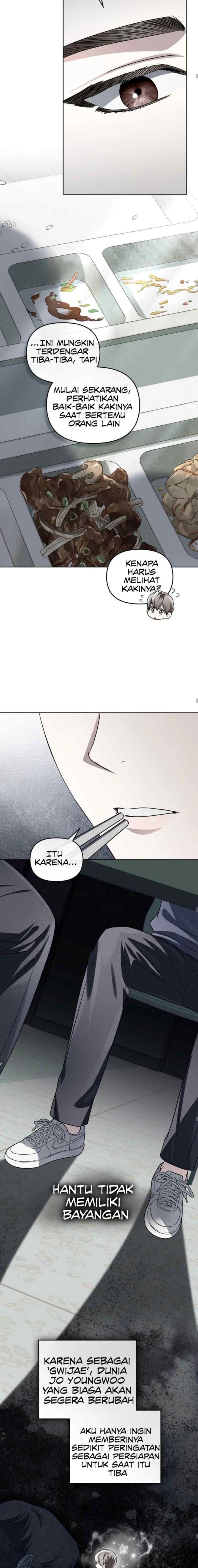 Honbul chapter 34 halaman 13