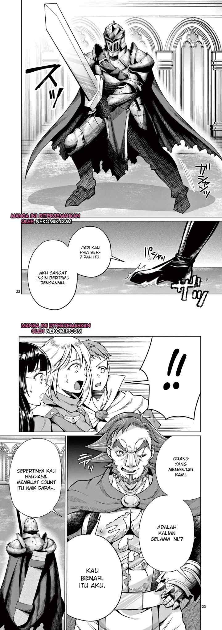 Moto Shogun no Undead Knight chapter 10 halaman 12