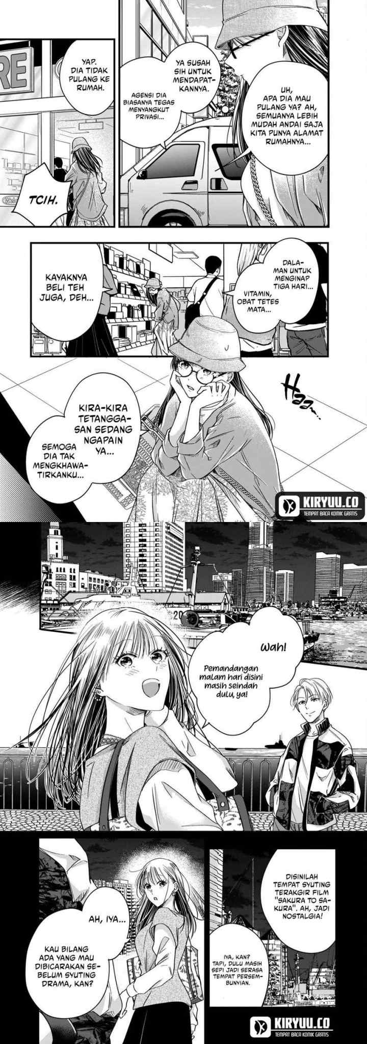 Kyou mo Veranda de chapter 55 halaman 9