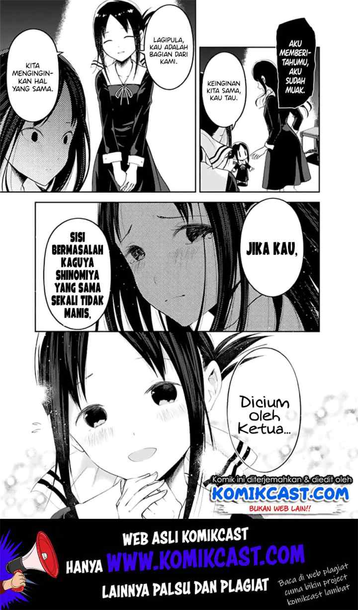 Kaguya-sama wa Kokurasetai: Tensai-tachi no Renai Zunousen chapter 146 halaman 16