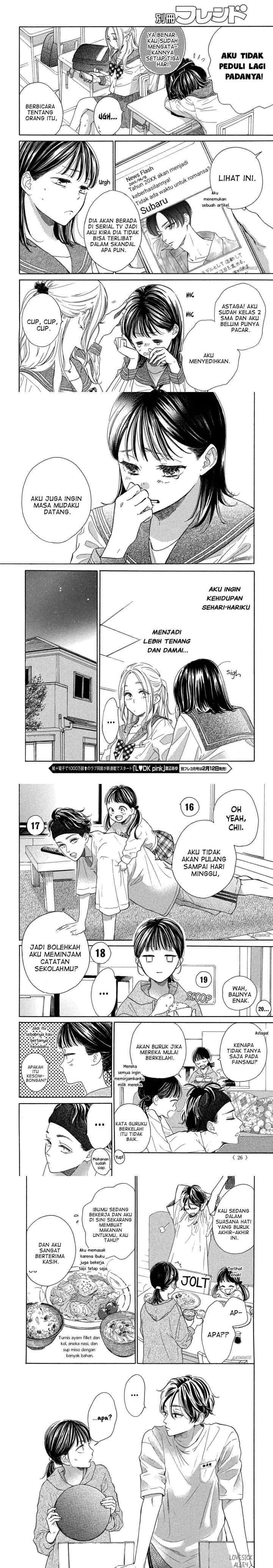 Tonari no Stella chapter 1 halaman 7