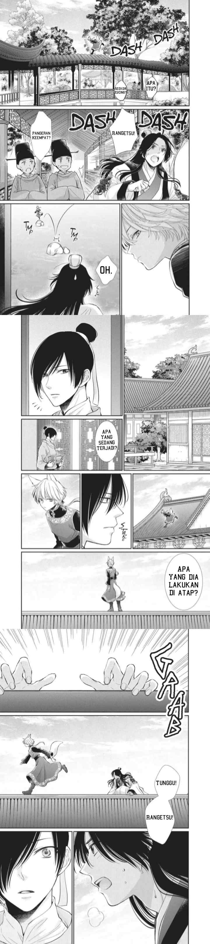 Ou no Kemono chapter 4 halaman 6