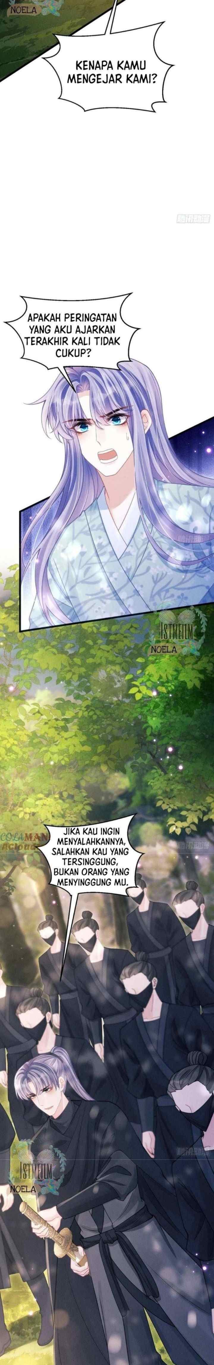 I Suspect the Actor Is Fishing for Me chapter 89 halaman 4