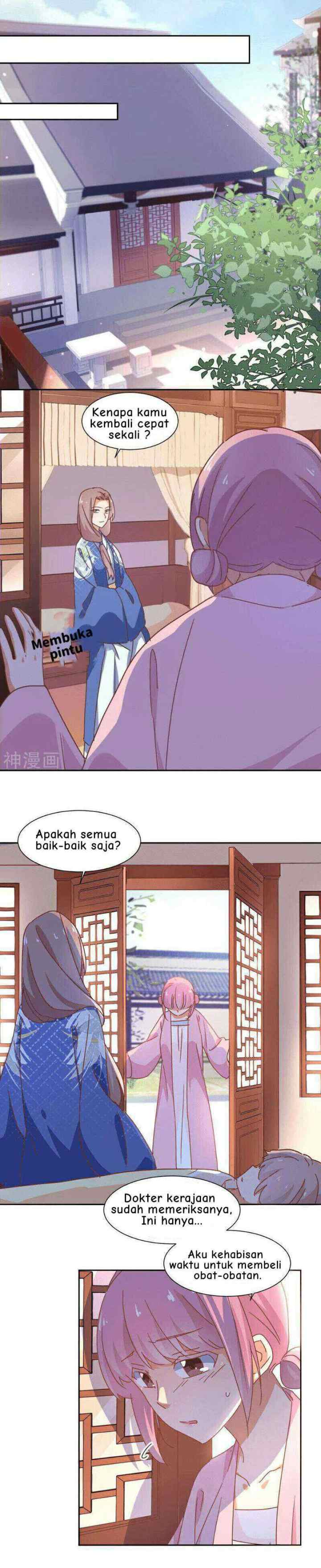 The Genius Princess's Road to Becoming Empress chapter 15 halaman 6