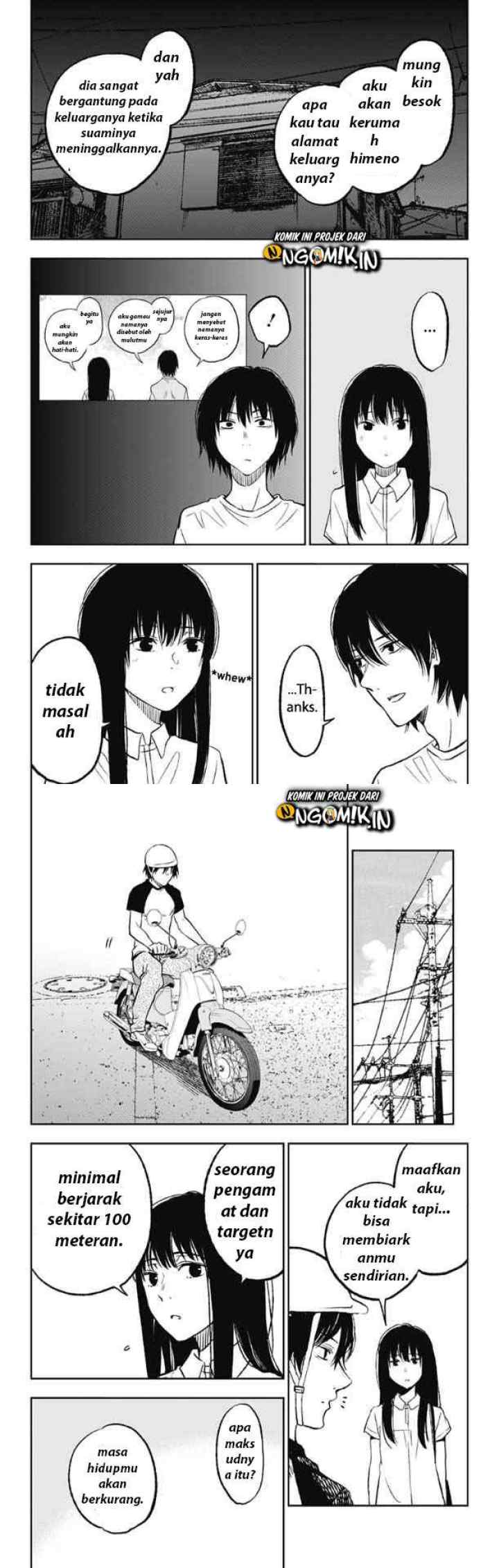 Jumyou wo Kaitotte Moratta. Ichinen ni Tsuki, Ichimanen de chapter 7 halaman 6