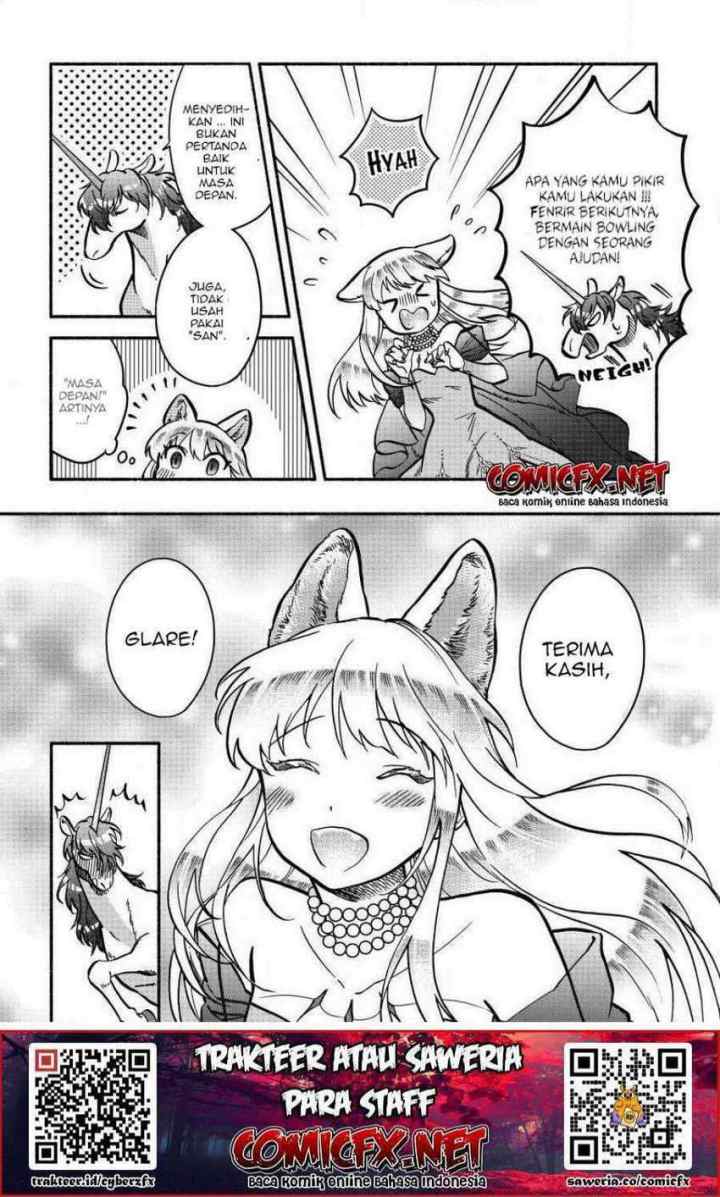 Fuyu Fenriru no Itoshigo to Natta Watashi ga, Zetsubou kara Iyasareteiku Hanashi chapter 4.1 halaman 12
