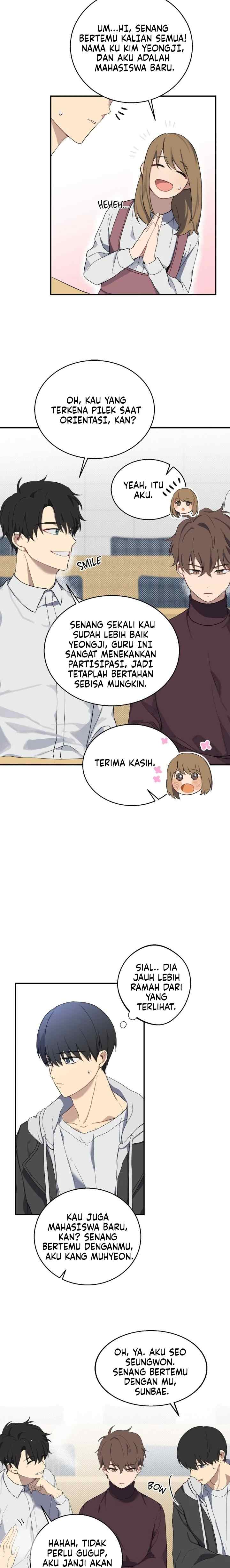 Depressing Illusion chapter 1 halaman 14