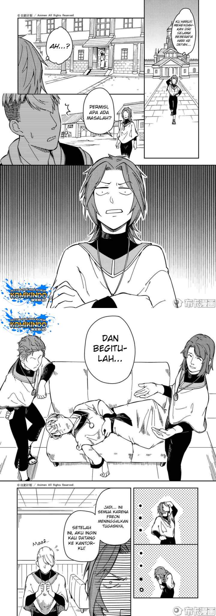 Tuixiu de Yongzhemen chapter 24 halaman 5