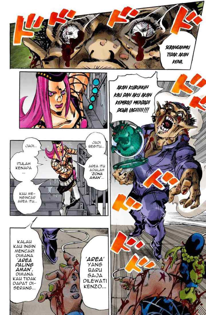 JoJo no Kimyou na Bouken - Stone Ocean chapter 73 halaman 17