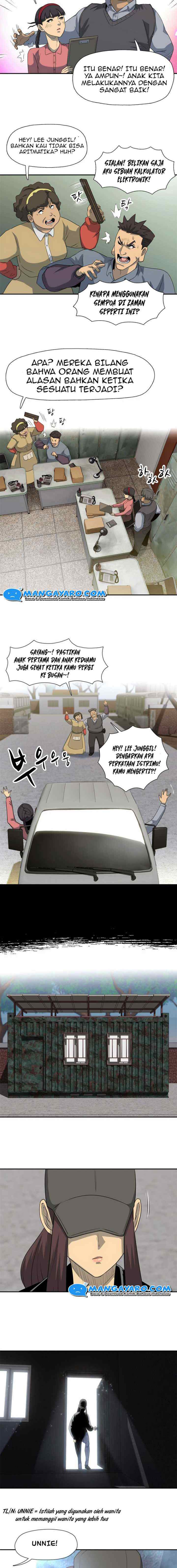 Rooftop Sword Master : Arachi The First Irregular chapter 19 halaman 5
