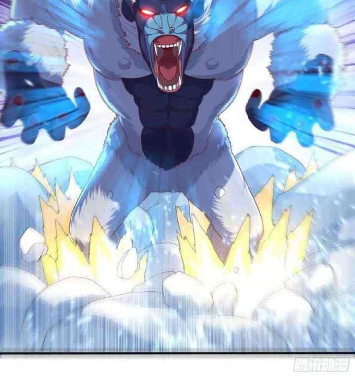 Martial Inverse chapter 65 halaman 15