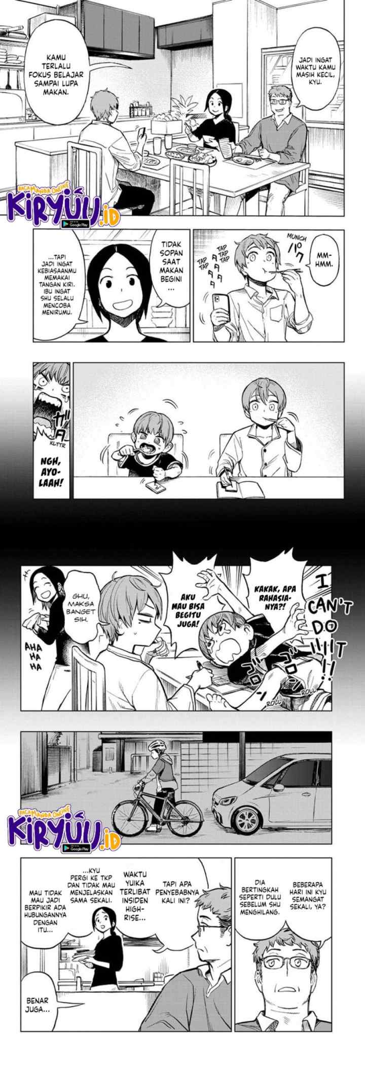 Sugoi Smartphone chapter 10 halaman 5