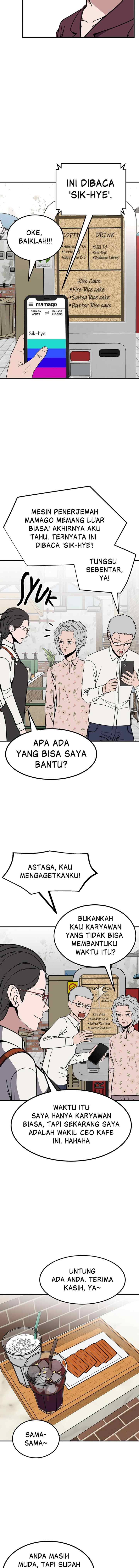 Marriage Sim chapter 31 halaman 4