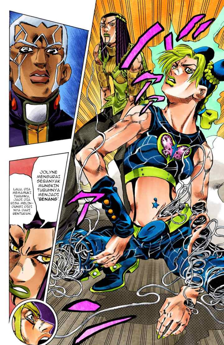 JoJo no Kimyou na Bouken - Stone Ocean chapter 124 halaman 5