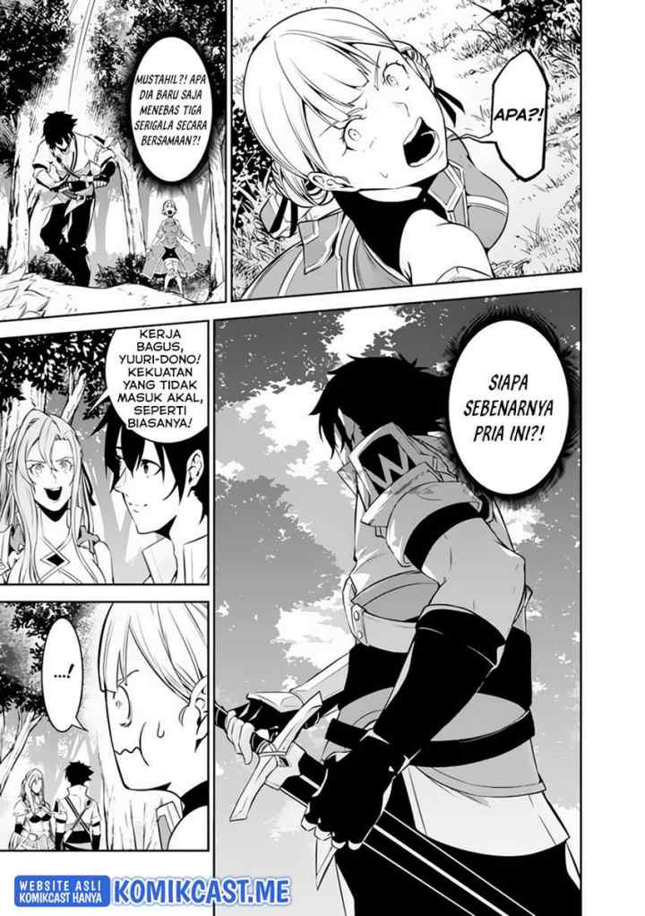 Shijou Saikyou no Mahou Kenshi, F Rank Boukensha ni Tensei Suru chapter 59 halaman 10